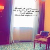 Foto diambil di Concorde Fujairah Hotel oleh M😊 D. pada 9/14/2018
