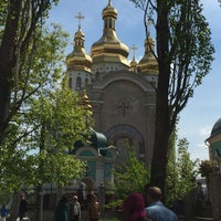 Photo taken at Храм Рождества Христова и Богородицы by Viktoria V. on 5/1/2016