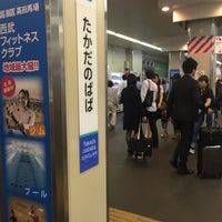 Photo taken at Seibu Takadanobaba Station (SS02) by nemunemu on 6/14/2016