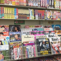 Photo taken at 7-Eleven by nemunemu on 5/22/2017