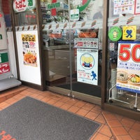 Photo taken at 7-Eleven by nemunemu on 5/7/2017