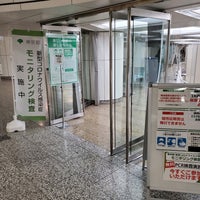 新宿駅西口広場イベントコーナー 西新宿 新宿区 東京都