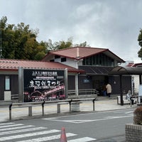 Photo taken at Kanuma Station by なの on 3/21/2024