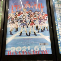 Jmax Theater とやま Multiplexe A 富山市
