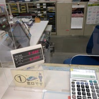 Photo taken at Ticket Office by なの on 1/27/2021