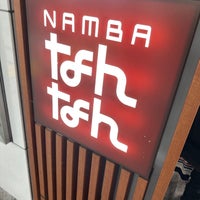 Photo taken at Namba Nannan by なの on 5/5/2023