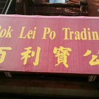 Photo taken at Bok Lei Po Trading Inc. by Maia on 12/19/2015
