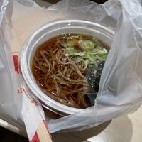 富士そば 学芸大学駅前店 鷹番 1 Tip From 62 Visitors