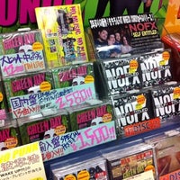 Photo taken at TOWER RECORDS 藤沢店 by Tossy K. on 9/29/2012