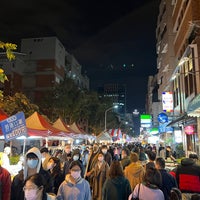 Photo taken at Yi-Chung Bazaar by Gary W. on 1/26/2023