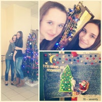 Photo taken at Школа УОР 4 by Katherine S. on 12/25/2012