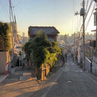 日無坂 目白台 2 Tips From 56 Visitors 日無坂 目白台 2 Tips From 56 Visitors
