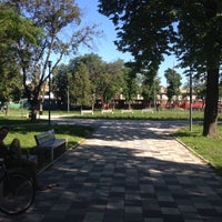 Photo taken at Pančićev park by Andrej T. on 5/22/2014