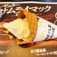 Photo taken at McDonald&amp;#39;s by Motoi A. on 4/10/2021