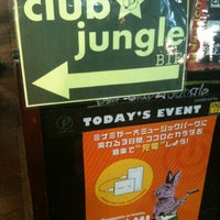 Photo taken at club jungle by 7_nana on 10/13/2012