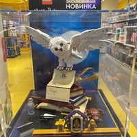 Photo taken at Lego by Pavel K. on 9/7/2021