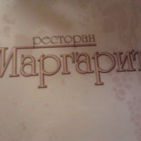 Photo taken at Маргарита by Olya Y. on 9/22/2012