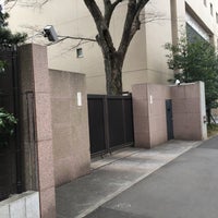 田中邸 目白台 目白台1 19