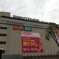 Photo taken at Printemps Ginza by おいちゃん on 12/26/2016