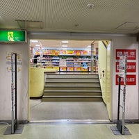 ドン キホーテ 小山駅前店 小山市 栃木県 ドン キホーテ 小山駅前店 小山市 栃木県