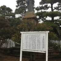 中部幾次郎翁銅像 Monumento Marco