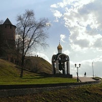 Photo taken at Набатный колокол by Araik on 4/29/2014