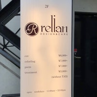 Photos At Relian 表参道店 北青山 東京都港区北青山3丁目15 16 コンセプト21 Photos At Relian 表参道店 北青山 東京都港区北青山3丁目15 16 コンセプト21