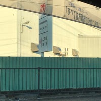 Foto tirada no(a) トヨタ自動車東日本 東富士工場 por ちびすけ em 3/23/2019