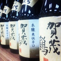 Foto tirada no(a) Adega de Sake | 酒蔵 por Alexandre Tatsuya I. em 1/23/2014