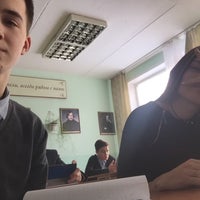 Photo taken at Школа №14 by Юля Р. on 2/3/2016