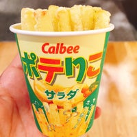 Calbee カルビープラス 東京ソラマチ店 閉業 押上 押上1 1 2 Calbee カルビープラス 東京ソラマチ店 閉業 押上 押上1 1 2