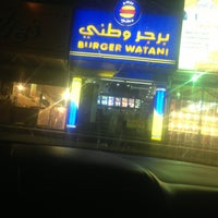 Photo taken at Burger Watani by madani b. on 2/9/2014