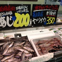 ダイレックス 伊都店 福岡市 福岡県 ダイレックス 伊都店 福岡市 福岡県