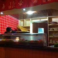 Photo taken at Teru Sushi by Gabriel Torres A. on 7/20/2011
