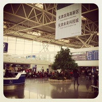 Tianjin Binhai International Airport Tsn 天津滨海国际机场 Dōngli 天津市 天津市 Tianjin Binhai International Airport Tsn 天津滨海国际机场 Dōngli 天津市 天津市