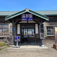 藻琴駅 網走市 網走市 北海道