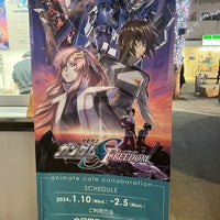 Photo taken at animate by Murata J. on 2/2/2024