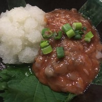 焼肉 よね田 西荻北 170 Visitors