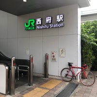 Photo taken at Nishifu Station by くろかわ ポ. on 7/17/2022
