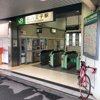 Photo taken at Kita-Hachiōji Station by くろかわ ポ. on 8/6/2022