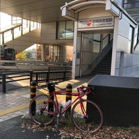 Photo taken at Shibasaki-Taiikukan Station by くろかわ ポ. on 11/19/2021