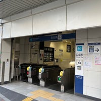 Photo taken at Hiro-o Station (H03) by くろかわ ポ. on 7/4/2023