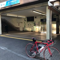 Photo taken at Tamagawagakuen-mae Station (OH26) by くろかわ ポ. on 5/3/2022