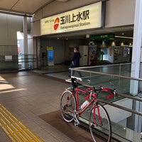 Photo taken at Monorail Tamagawajosui Station by くろかわ ポ. on 11/19/2021