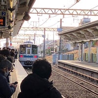 Photo taken at Kurihira Station (OT02) by くろかわ ポ. on 2/26/2021