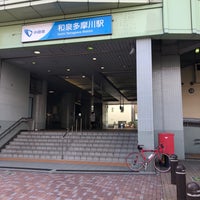 Photo taken at Izumi-Tamagawa Station (OH17) by くろかわ ポ. on 7/23/2022