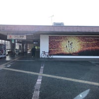 Photo taken at Tsukushino Station (DT23) by くろかわ ポ. on 5/3/2022