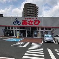Photo taken at Cycle Base Asahi by くろかわ ポ. on 7/12/2018