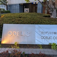 オーデリックのショールームに行ってきた いい家かげん