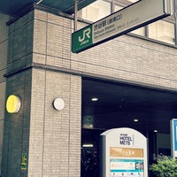 Photo taken at JR 渋谷駅 新南口 by ぬ こ. on 4/29/2023